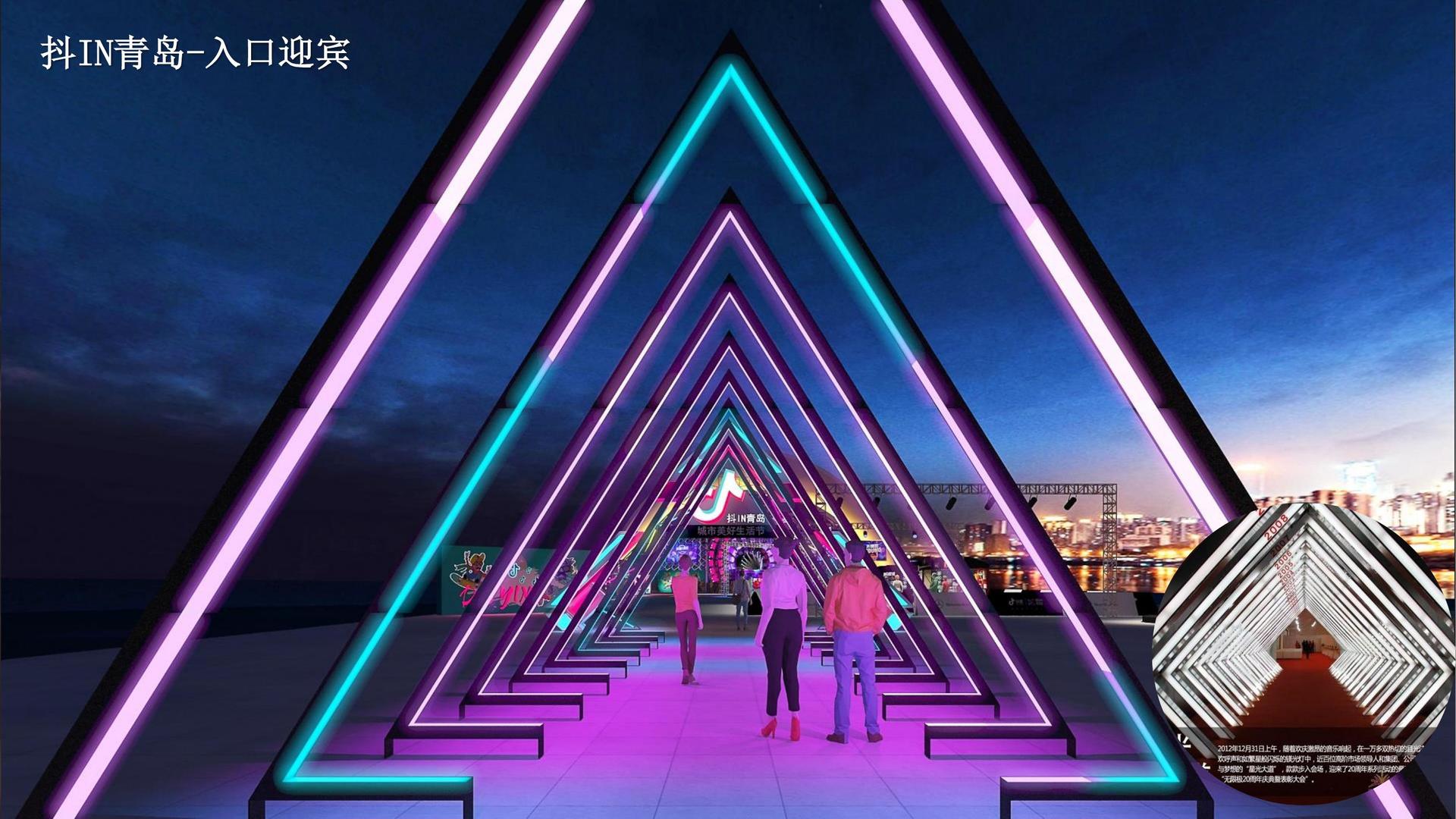 艺术档案项目《记录者》