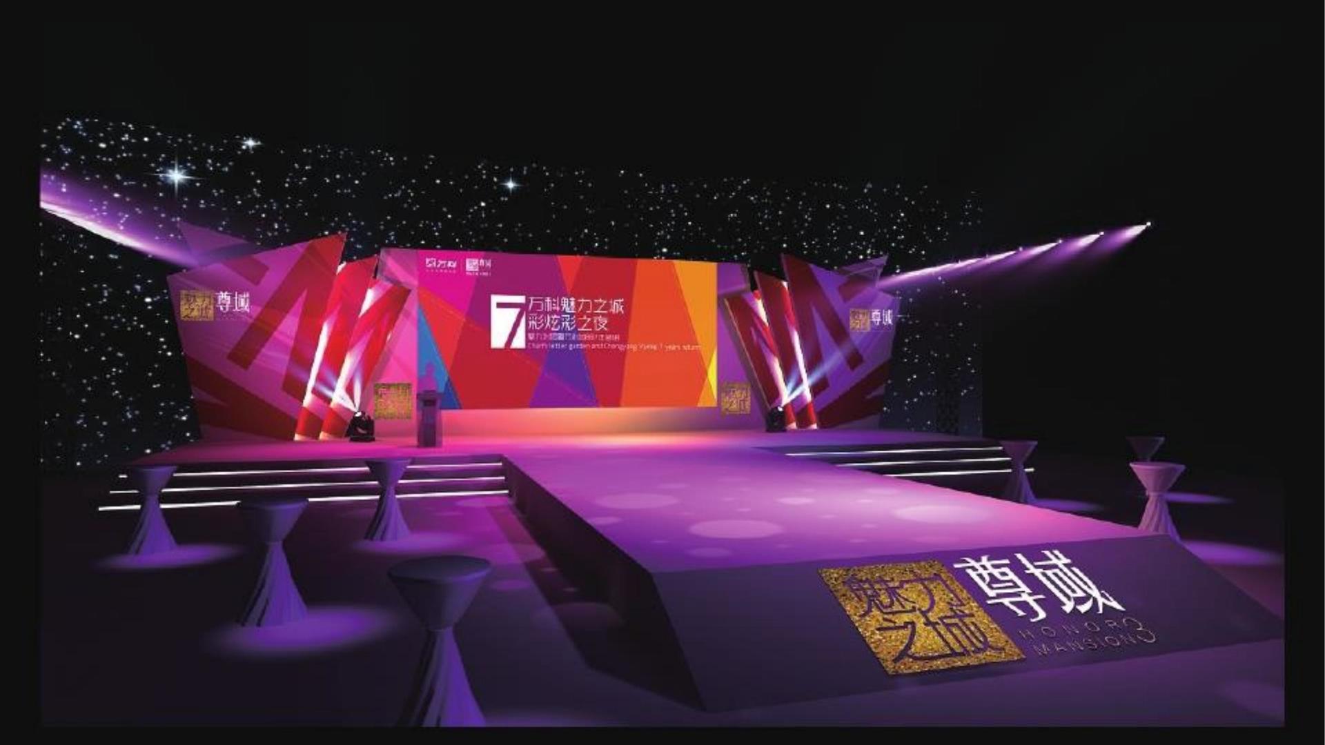 环境戏剧《旧厂房》