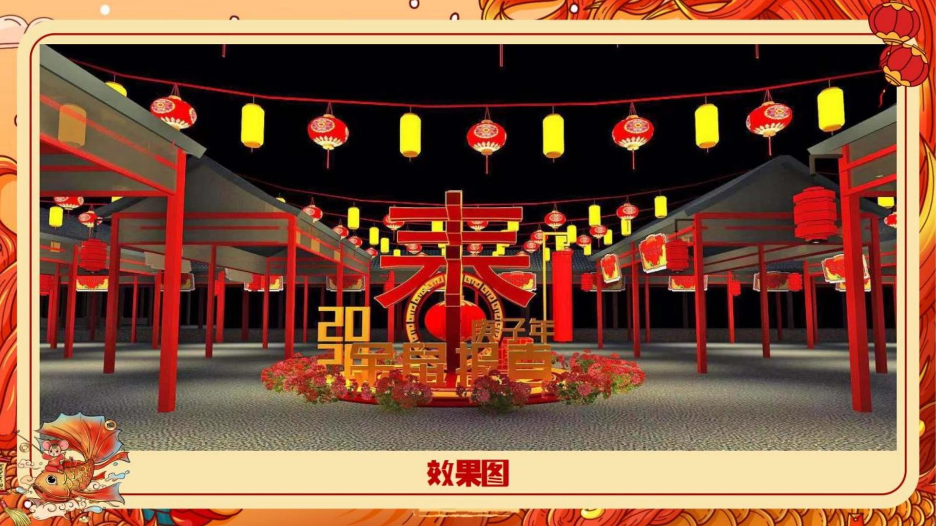 新航娱乐斩获文化创意产业多项荣誉